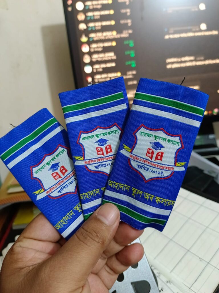 সোল্ডার