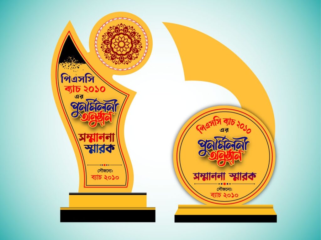 ক্রেস্ট